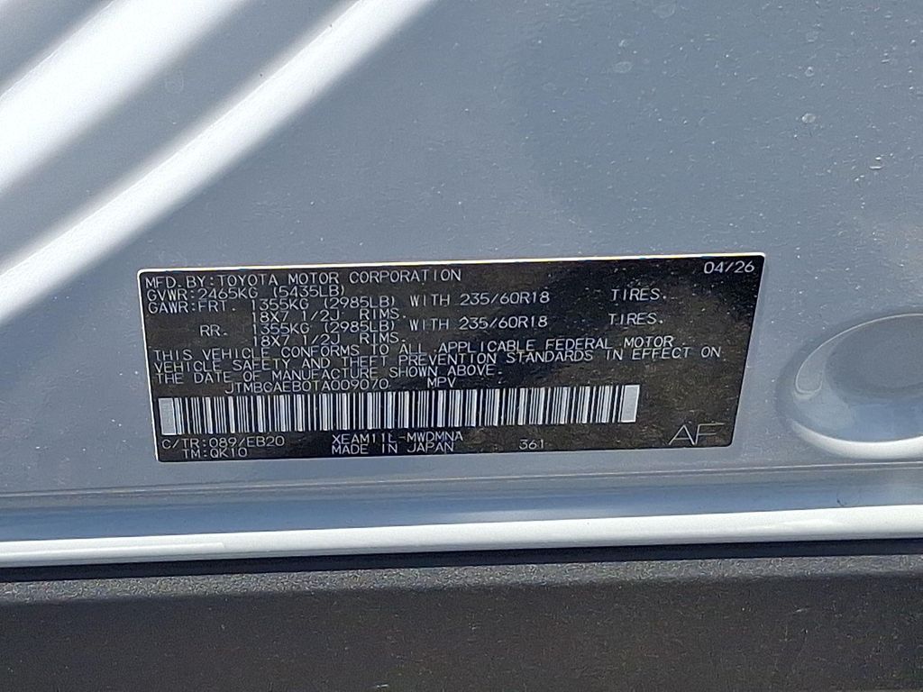 2026 Toyota BZ XLE PLUS 缩略图 20