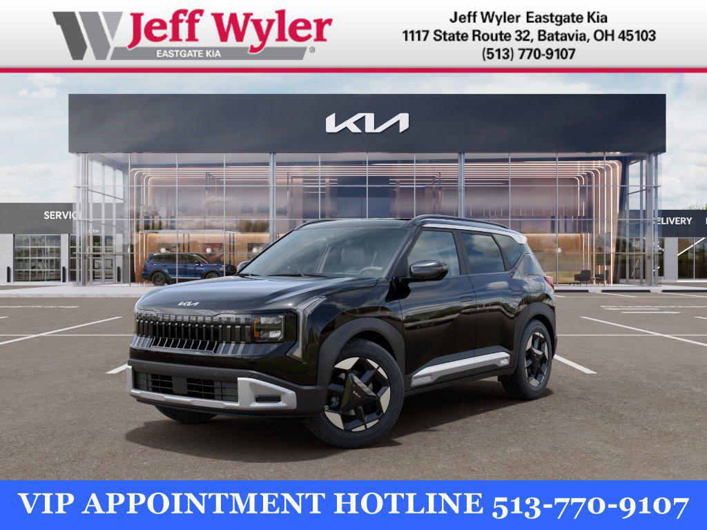 2027 Kia Seltos EX