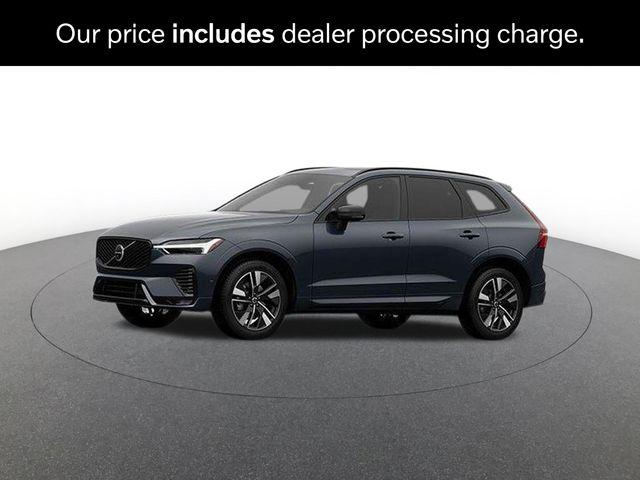 New 2026 Volvo XC60 B5 Plus