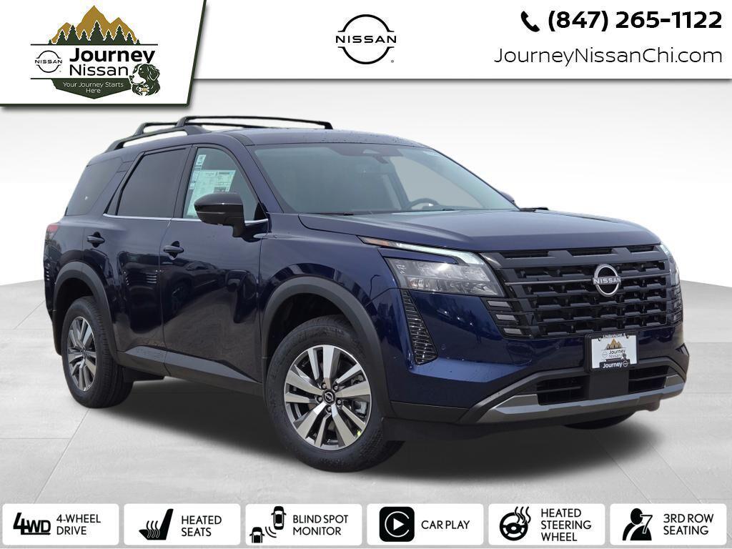 New 2026 Nissan Pathfinder SL
