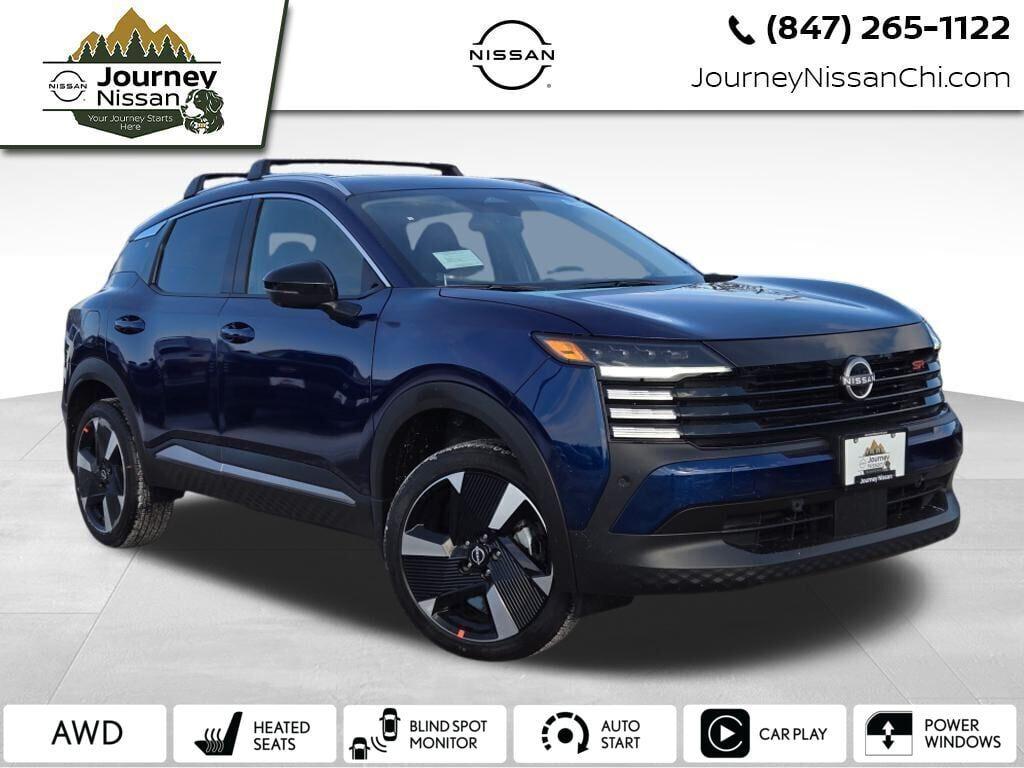 New 2026 Nissan Kicks SR