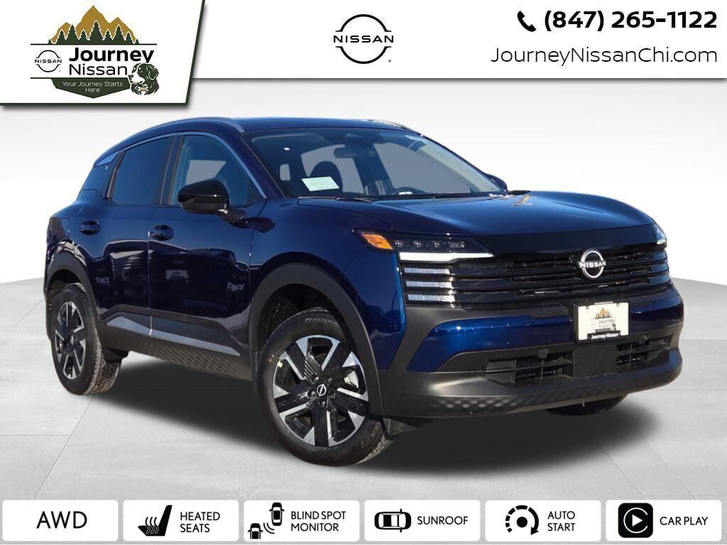 New 2026 Nissan Kicks SV