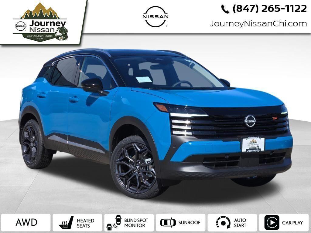 New 2026 Nissan Kicks SR