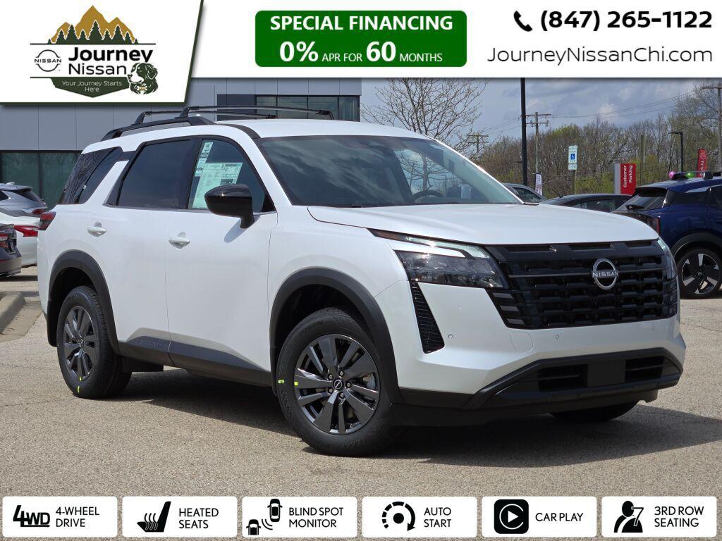 New 2026 Nissan Pathfinder SV