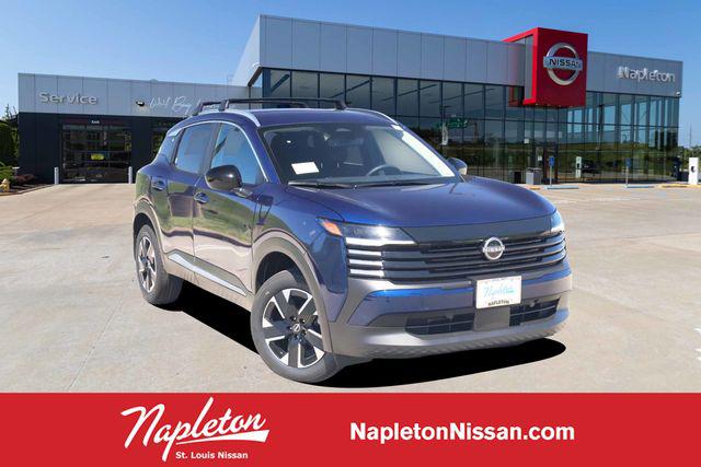 New 2026 Nissan Kicks SV