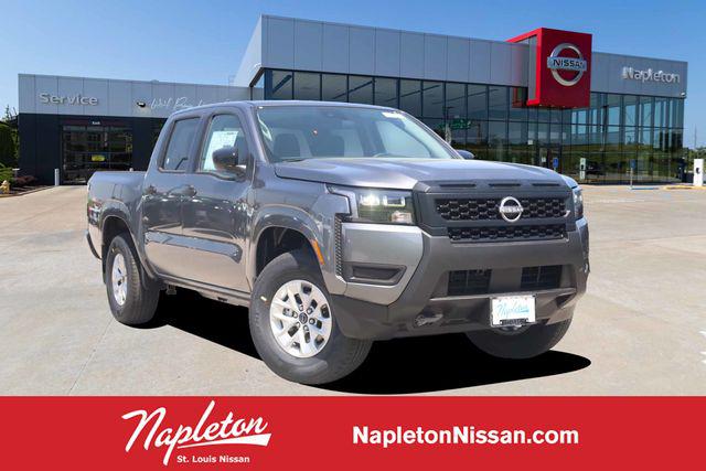 New 2026 Nissan Frontier S
