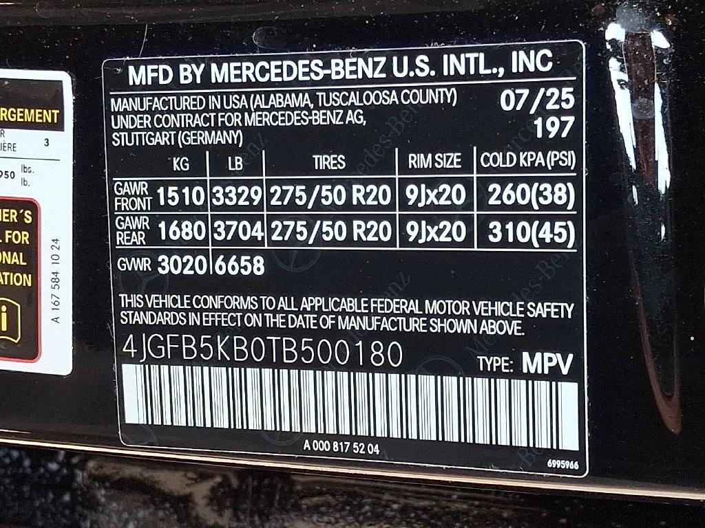 صورة مصغرة 28 لـ 2026 Mercedes-BENZ GLE