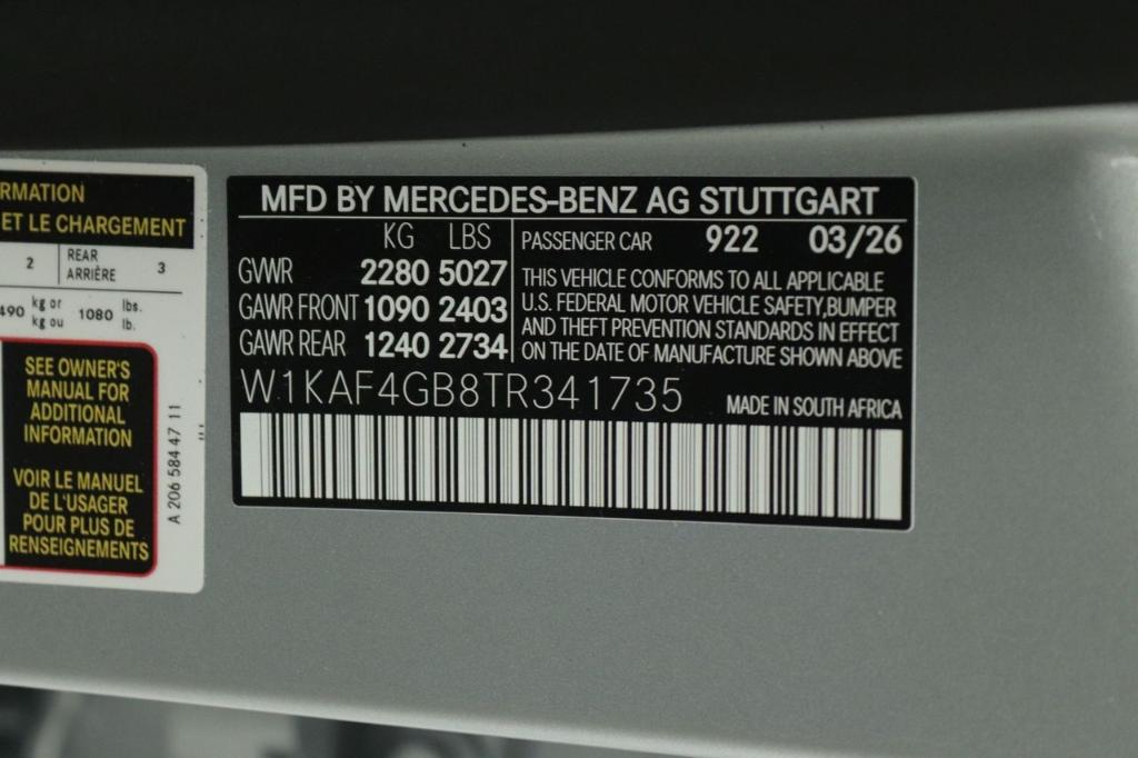 صورة مصغرة 12 لـ 2026 Mercedes-BENZ C-CLASS