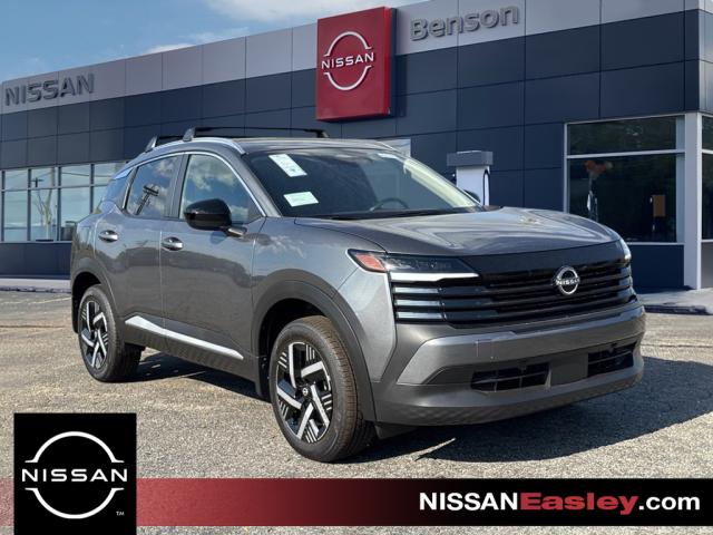 New 2026 Nissan Kicks SV