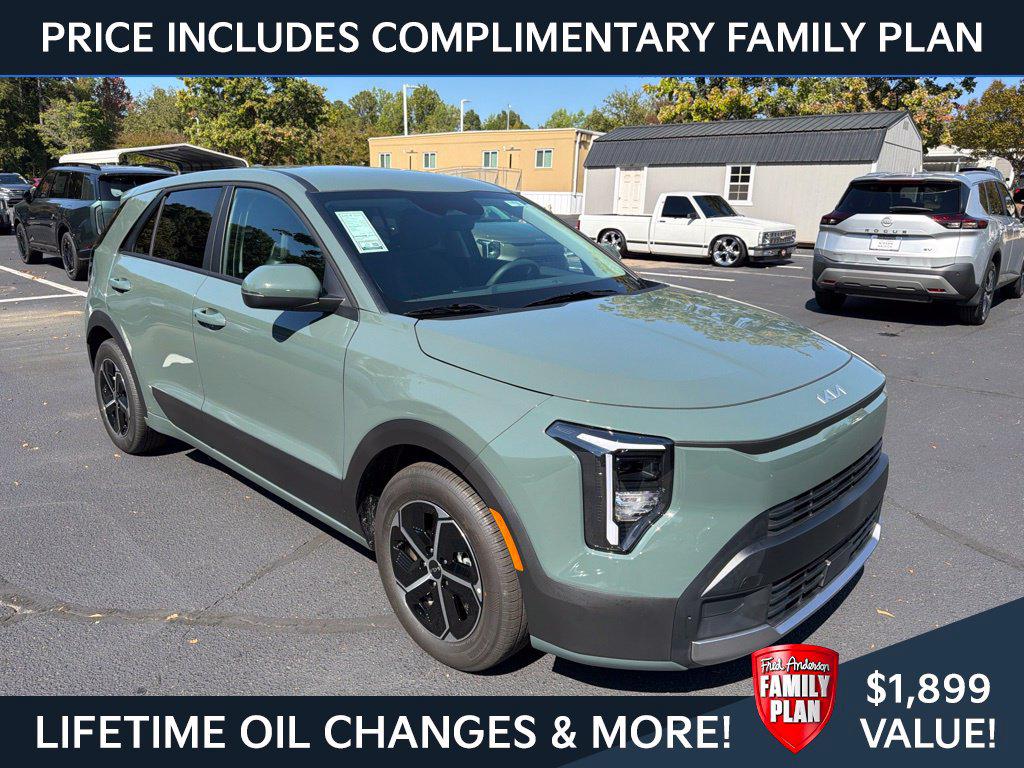 New 2027 Kia Niro LX
