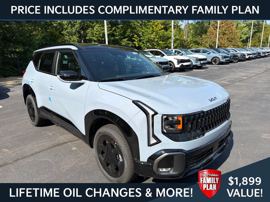 New 2027 Kia Seltos X-Line S