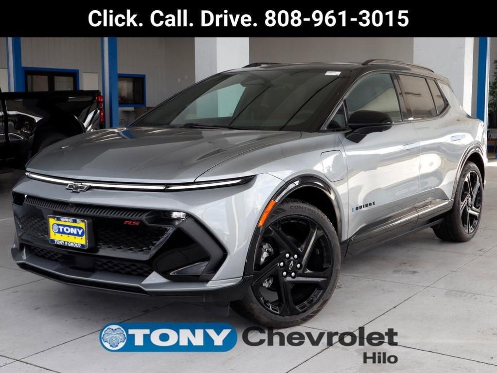 New 2026 Chevrolet Equinox EV RS