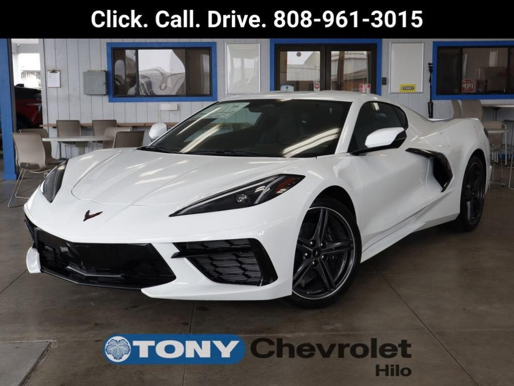 New 2026 Chevrolet Corvette Stingray w/1LT