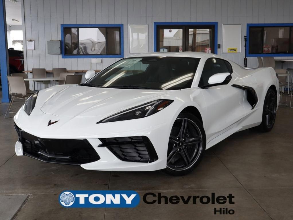 New 2026 Chevrolet Corvette Stingray w/1LT