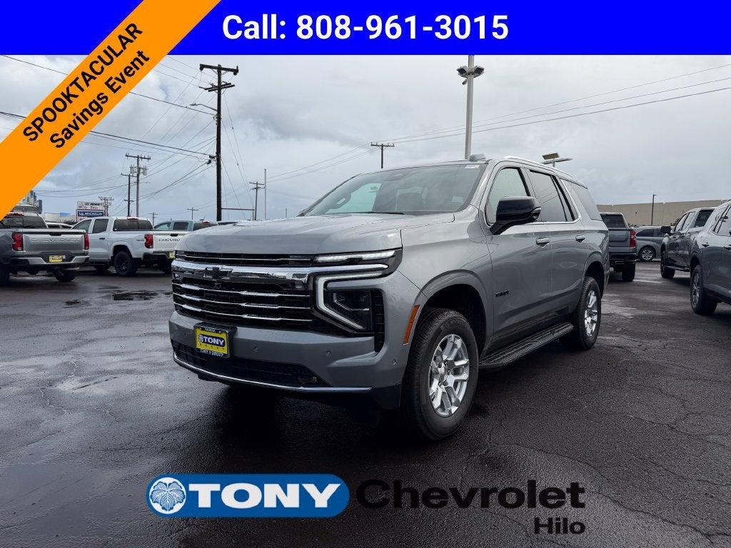 New 2026 Chevrolet Tahoe LT
