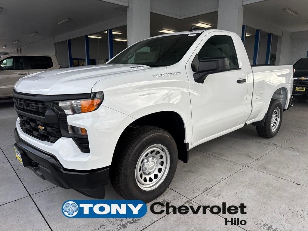 New 2026 Chevrolet Silverado 1500 WT