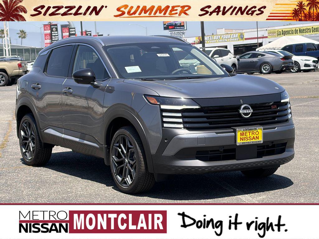 New 2026 Nissan Kicks SR