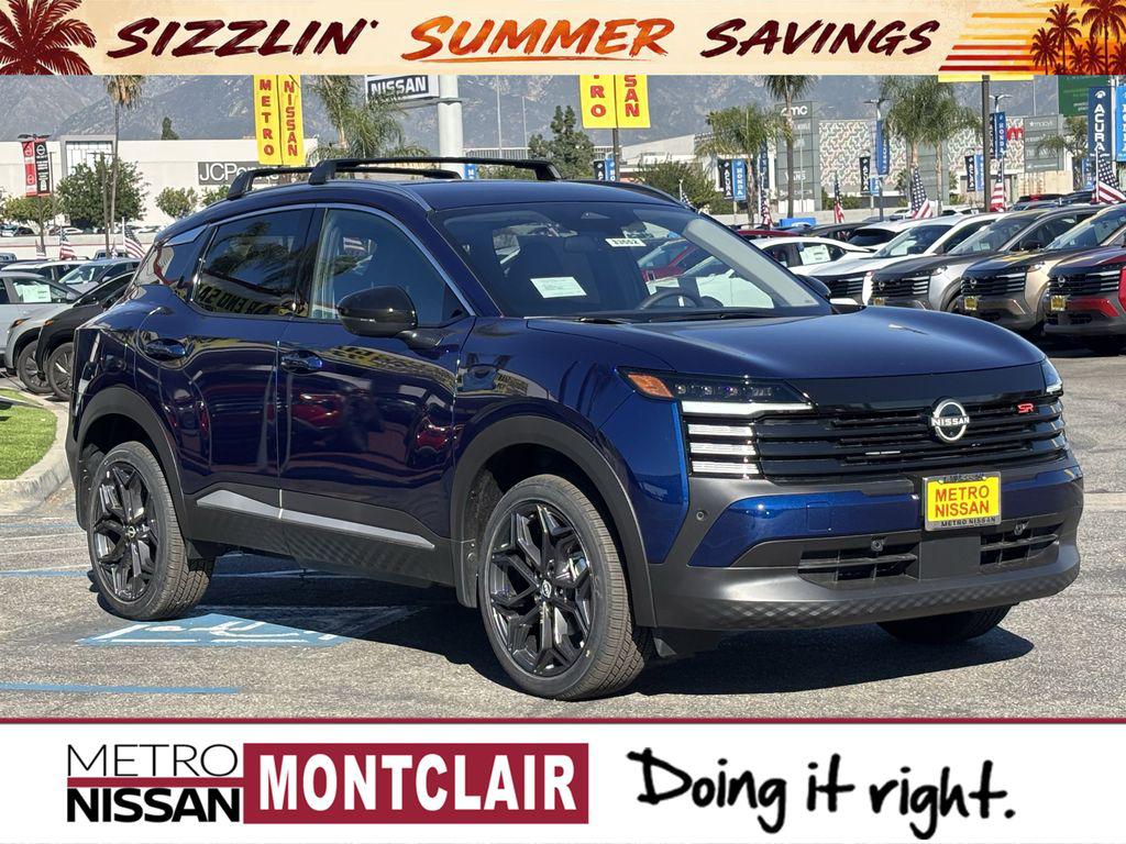 New 2026 Nissan Kicks SR