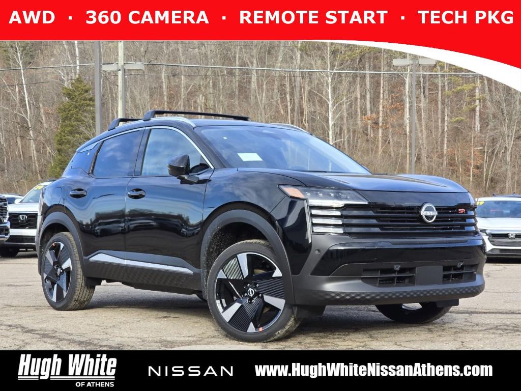 New 2026 Nissan Kicks SR