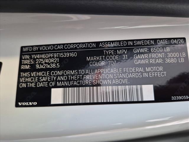 صورة مصغرة 18 لـ 2026 Volvo XC90 PLUG-IN HYBRID ULTRA, T8 AWD, ELECTRIC/GASOLI