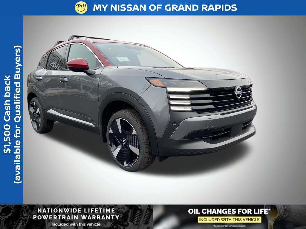 New 2026 Nissan Kicks SR