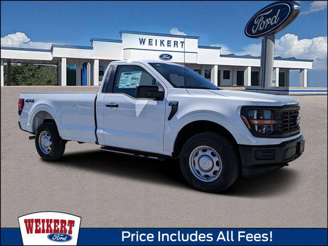 New 2026 Ford F-150 XL