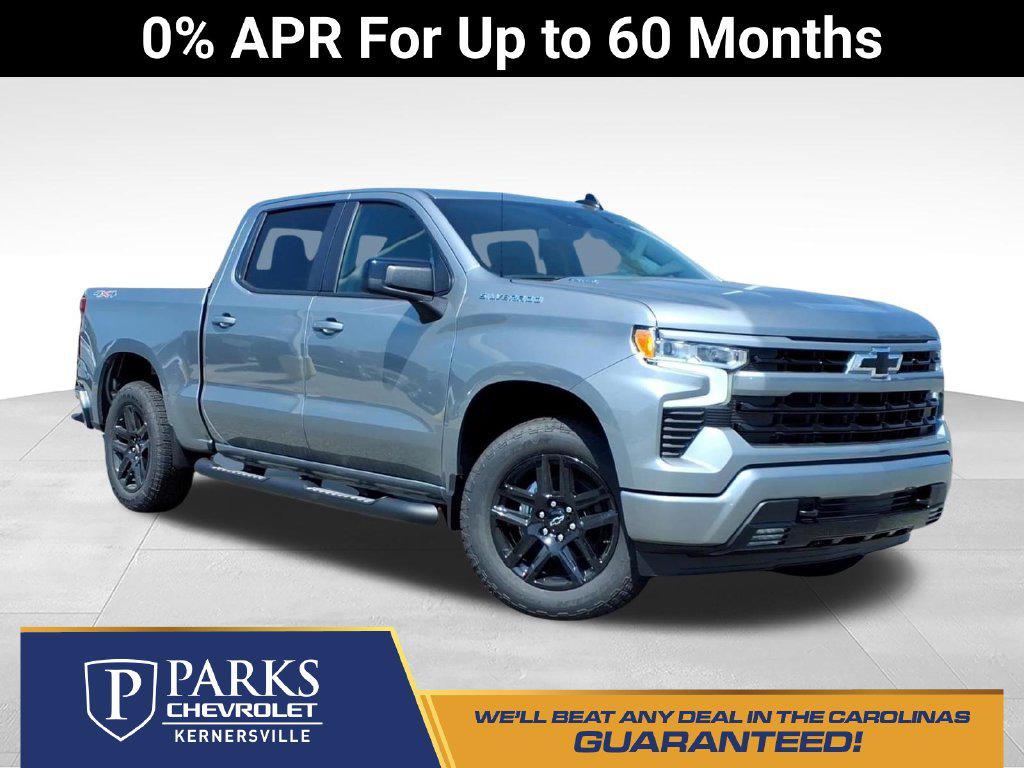 New 2026 Chevrolet Silverado 1500 RST