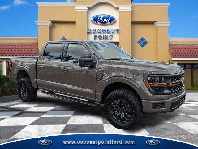 New 2026 Ford F-150 Tremor