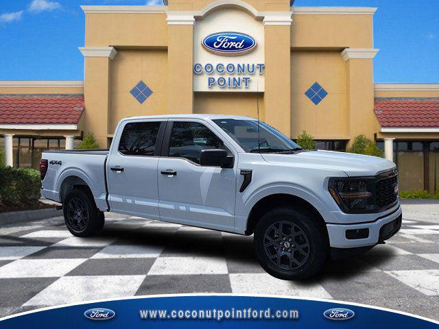 New 2026 Ford F-150 STX