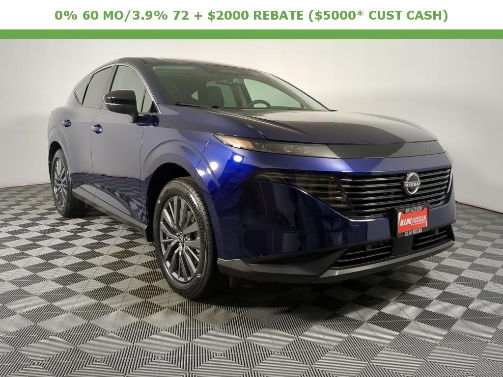 New 2026 Nissan Murano SL