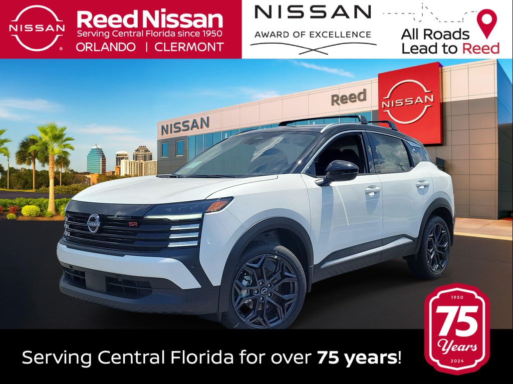 New 2026 Nissan Kicks SR
