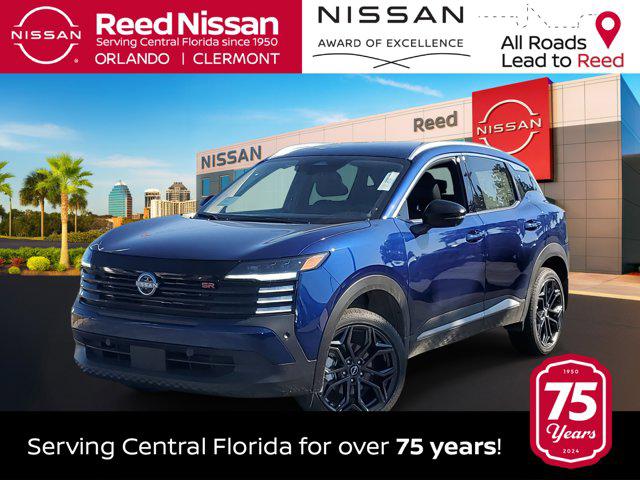 New 2026 Nissan Kicks SR