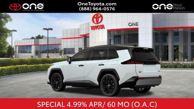 صورة 8 لـ 2026 Toyota RAV4 PLUG-IN HYBRID SE