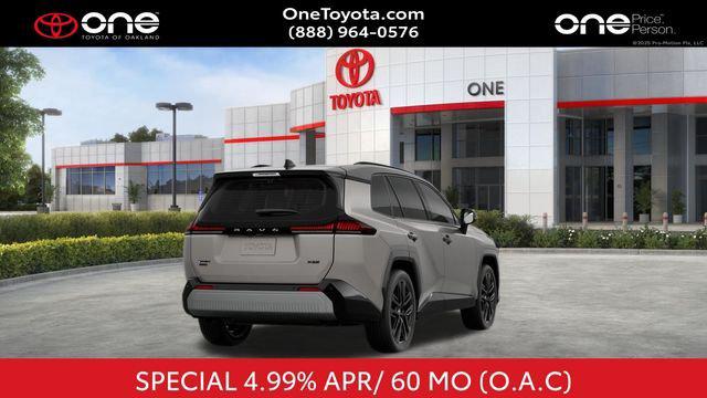 صورة مصغرة 12 لـ 2026 Toyota RAV4 PLUG-IN HYBRID SE