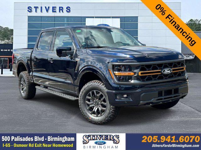 New 2026 Ford F-150 Tremor