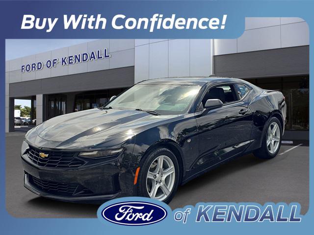 2023 Chevrolet Camaro