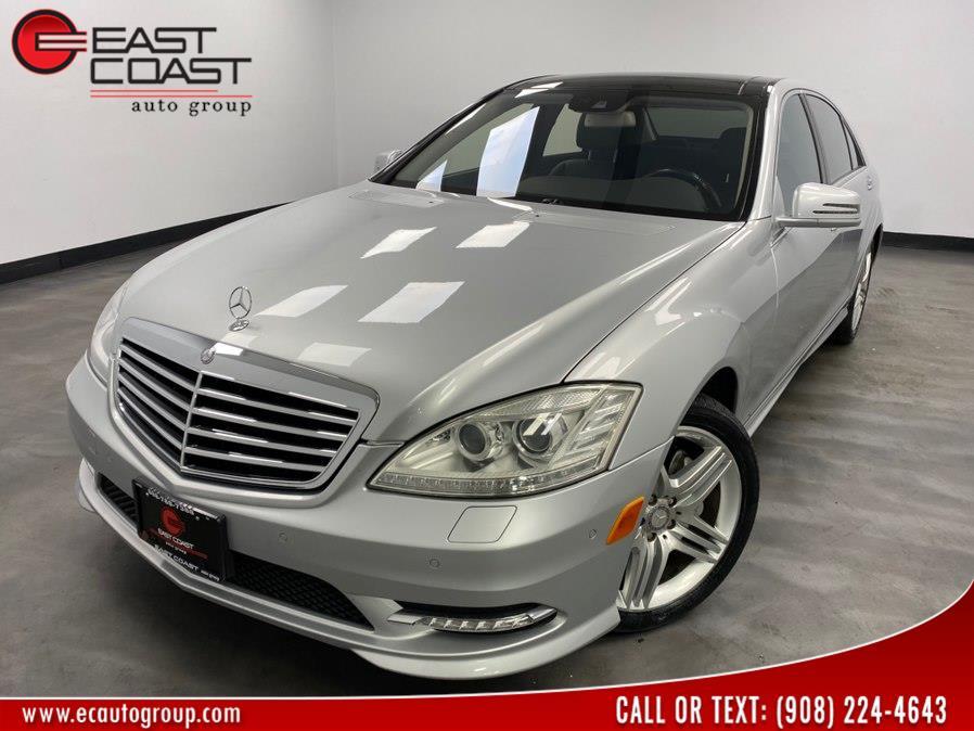 2013 Mercedes-Benz S-Class