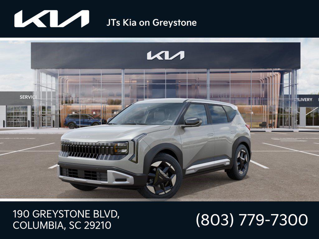 New 2027 Kia Seltos S