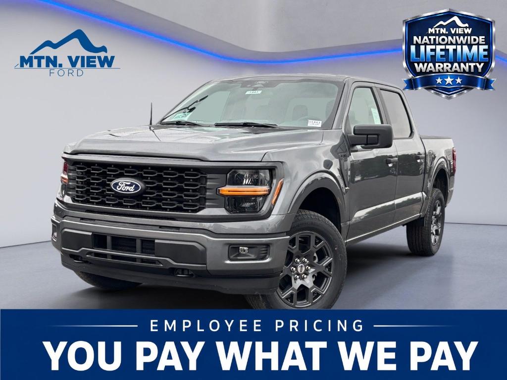 New 2026 Ford F-150 STX