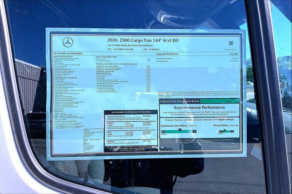 صورة مصغرة 19 لـ 2026 Mercedes-BENZ OTHERS