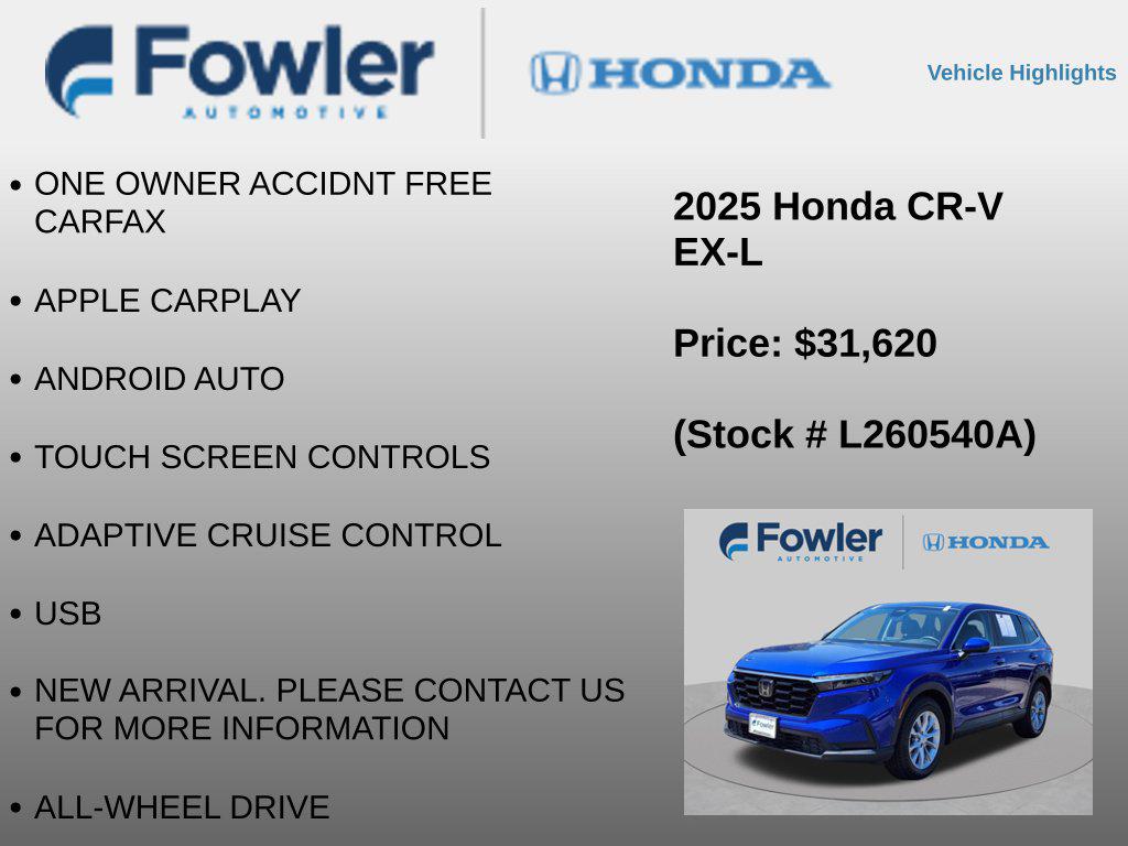 2025 Honda CR-V EX-L AWD 照片 8