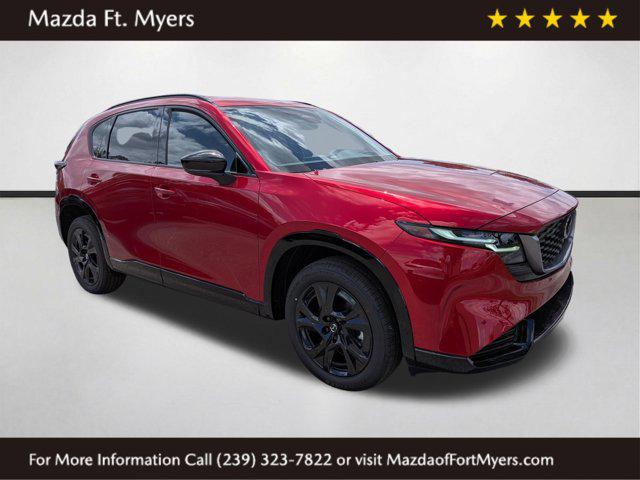 New 2026 Mazda CX-5 2.5 S