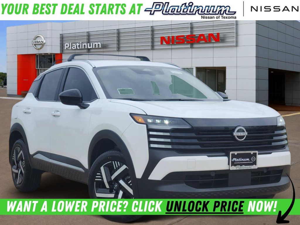 New 2026 Nissan Kicks SV