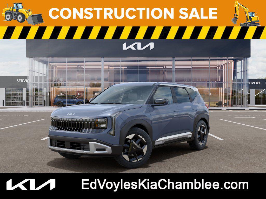 New 2027 Kia Seltos S