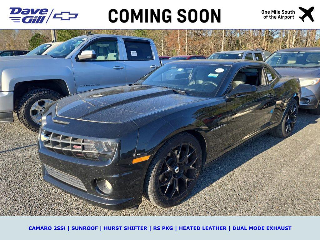 2013 Chevrolet Camaro