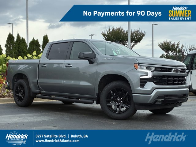 New 2026 Chevrolet Silverado 1500 RST