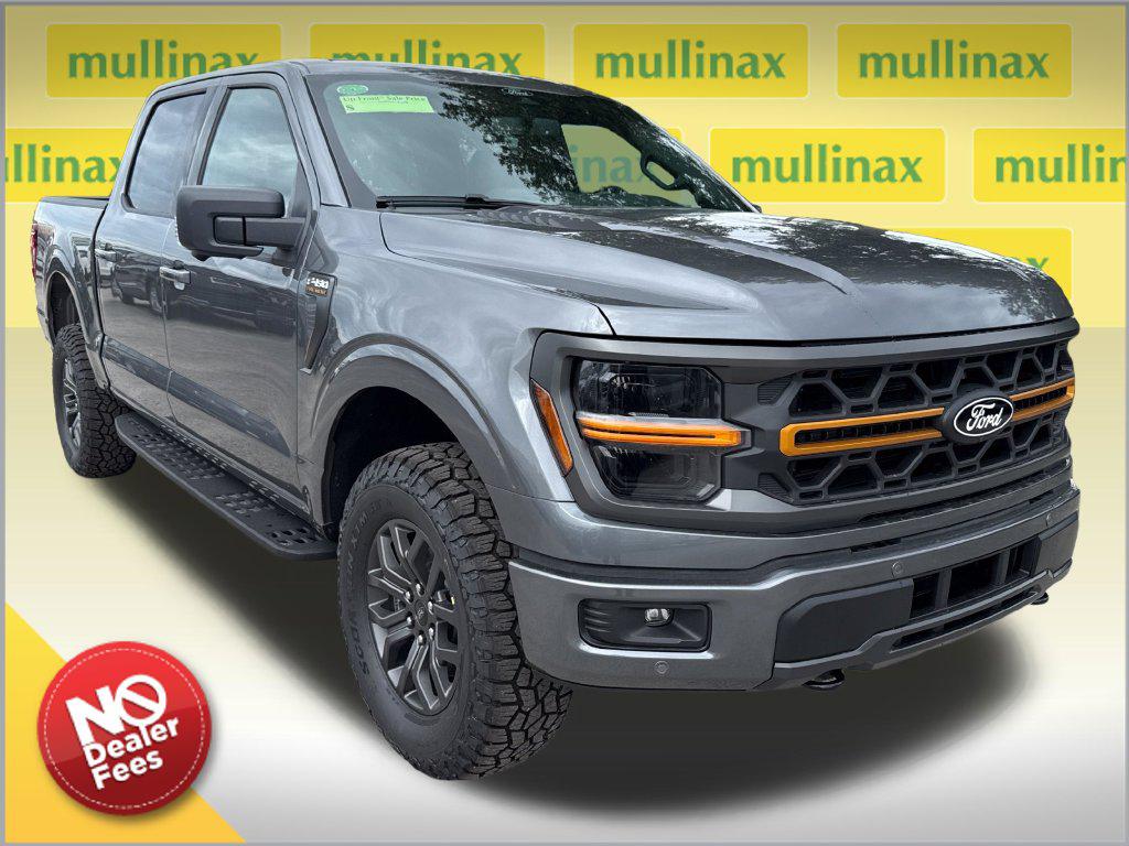 New 2026 Ford F-150 Tremor