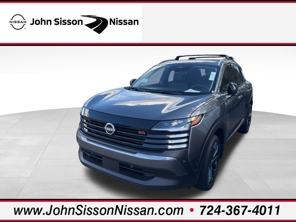 New 2026 Nissan Kicks SR