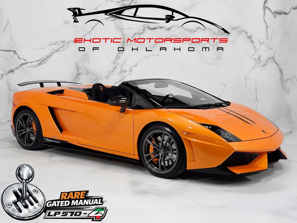2012 Lamborghini Gallardo