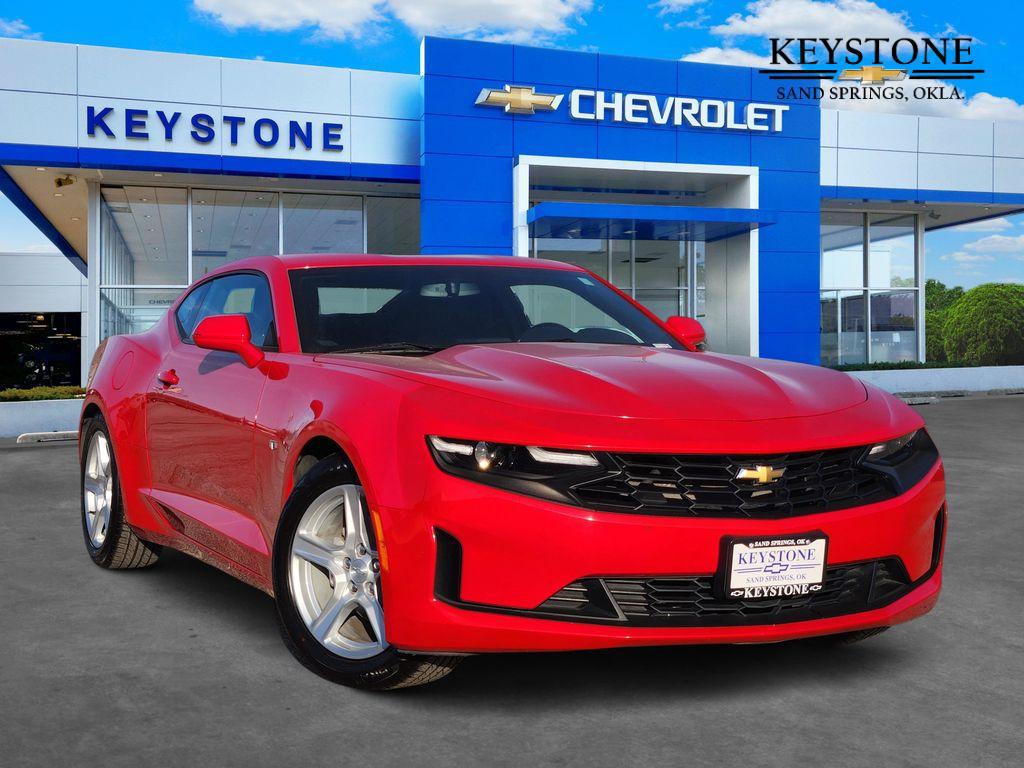 2023 Chevrolet Camaro